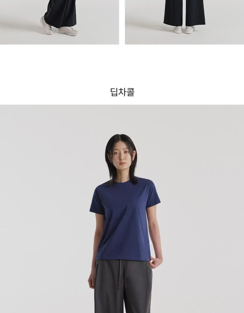 [이청아 착용] 프론투라인 에어리지 핀턱 와이드 팬츠 상세페이지 16